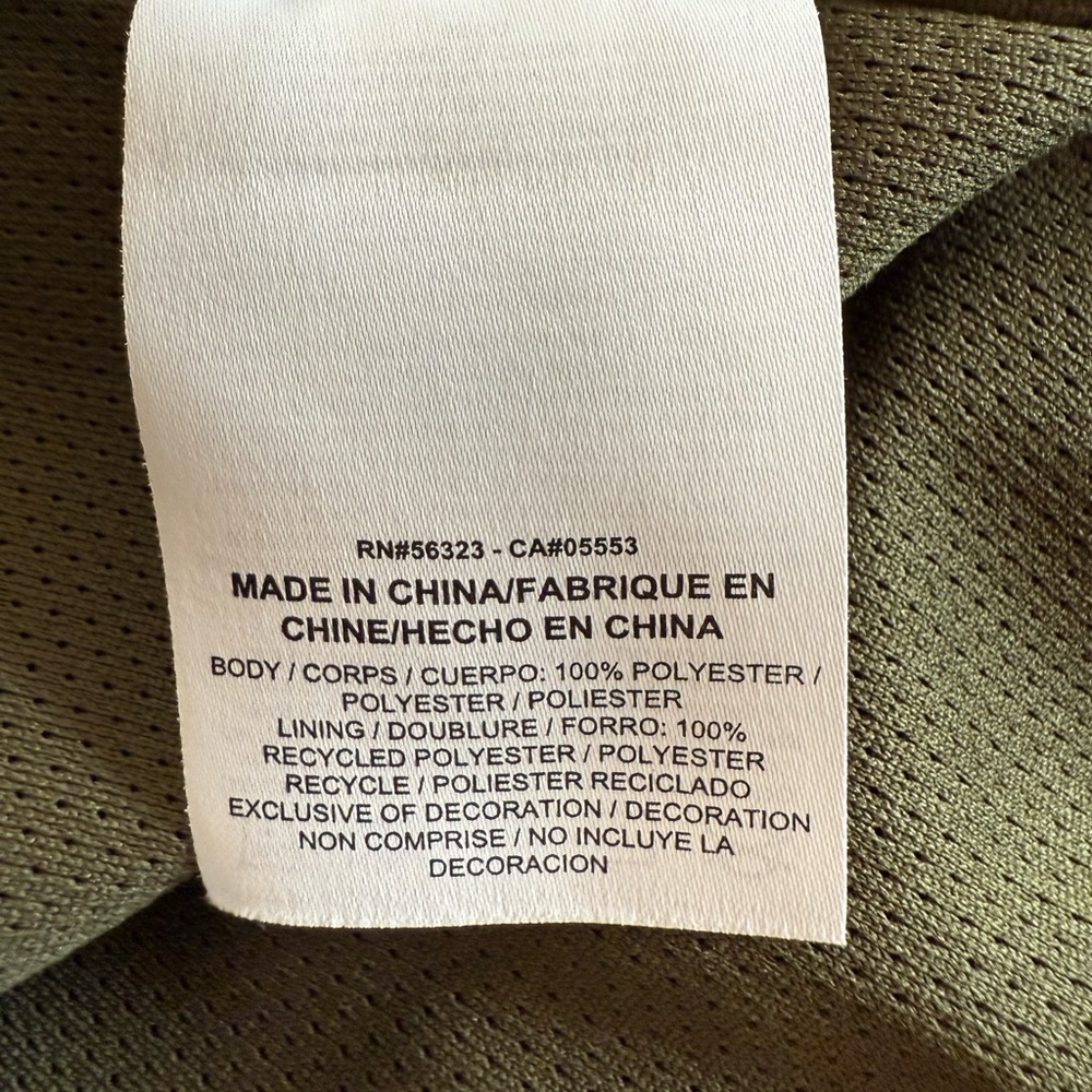 Nike Camouflage Dress with Yellow Accent - Picture 7 of 7
